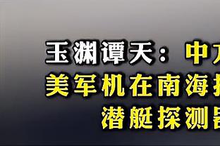 潘臻琦晒生活随笔：每一次启程都值得期待 期待一个更好的未来